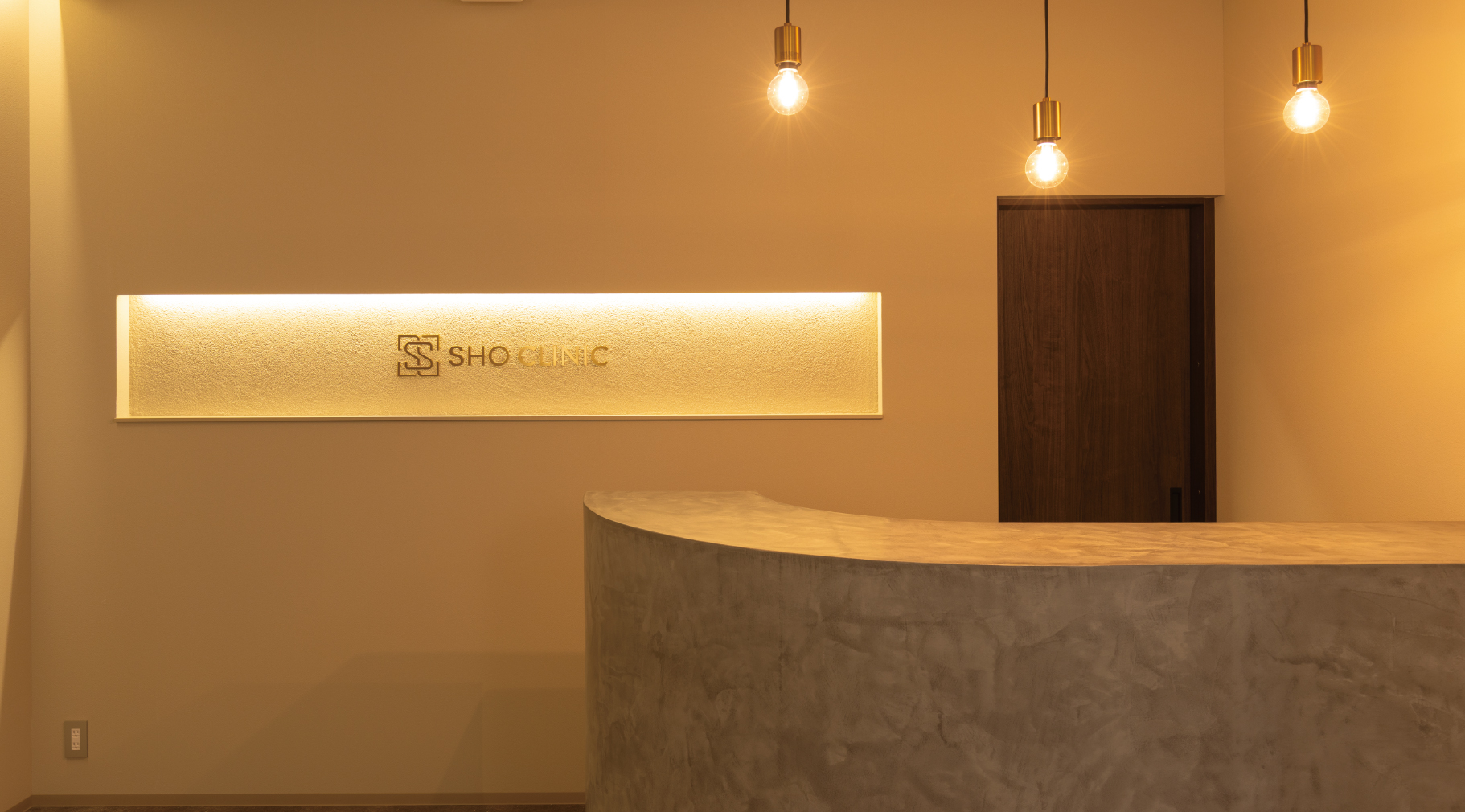 SHO CLINIC